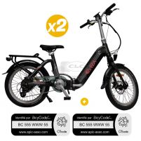 Pack 2 Vélos à assistance électrique Confort Plus 20"P - 14Amp pliant CONFORT PLUS 20'' noir + Marquage BicyCode